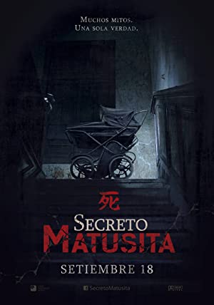 Secreto Matusita (2014) with English Subtitles on DVD on DVD
